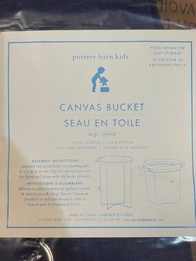 New Pottery Barn Kids Large Nautical Striped Canvas Bucket Laundry Toy Basket